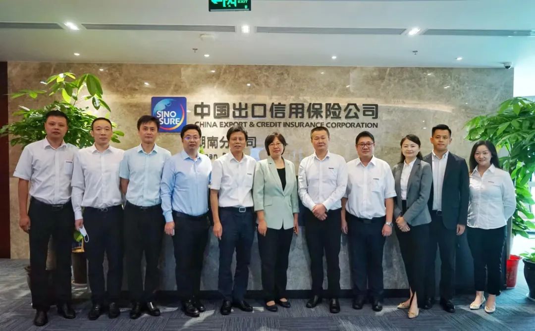 j9国际集团智能总经理夏志宏带队赴中国信保湖南分公司造访互换