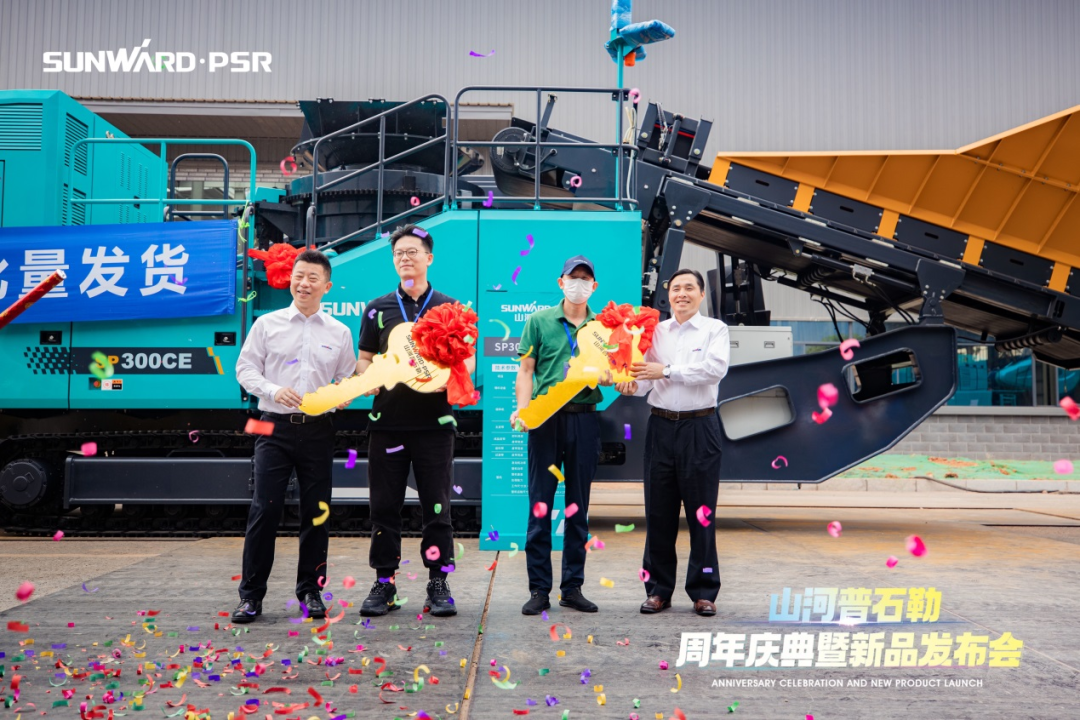 J9国际集团(中国)-官方网站
