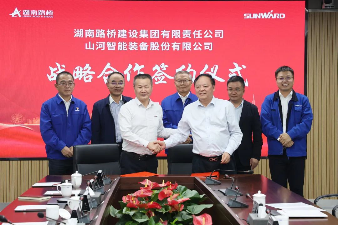 强强结合，夯实湖南工程建设湘军！j9国际集团智能与湖南路桥签定战术合作和谈