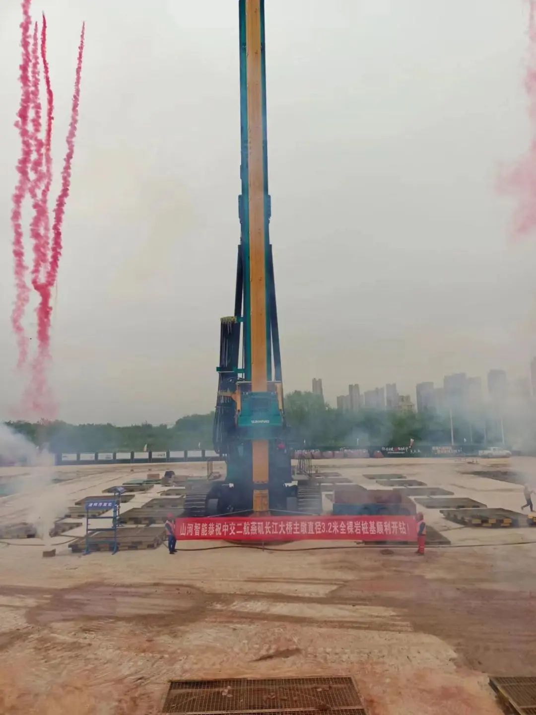超等“桩”备实力亮剑！j9国际集团智能携手武汉告成建设攻克燕矶长江大桥复杂地层施工难题