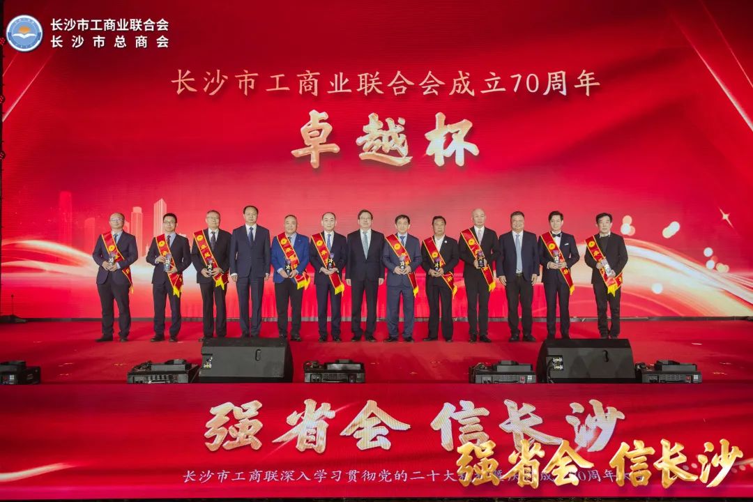J9国际集团(中国)-官方网站
