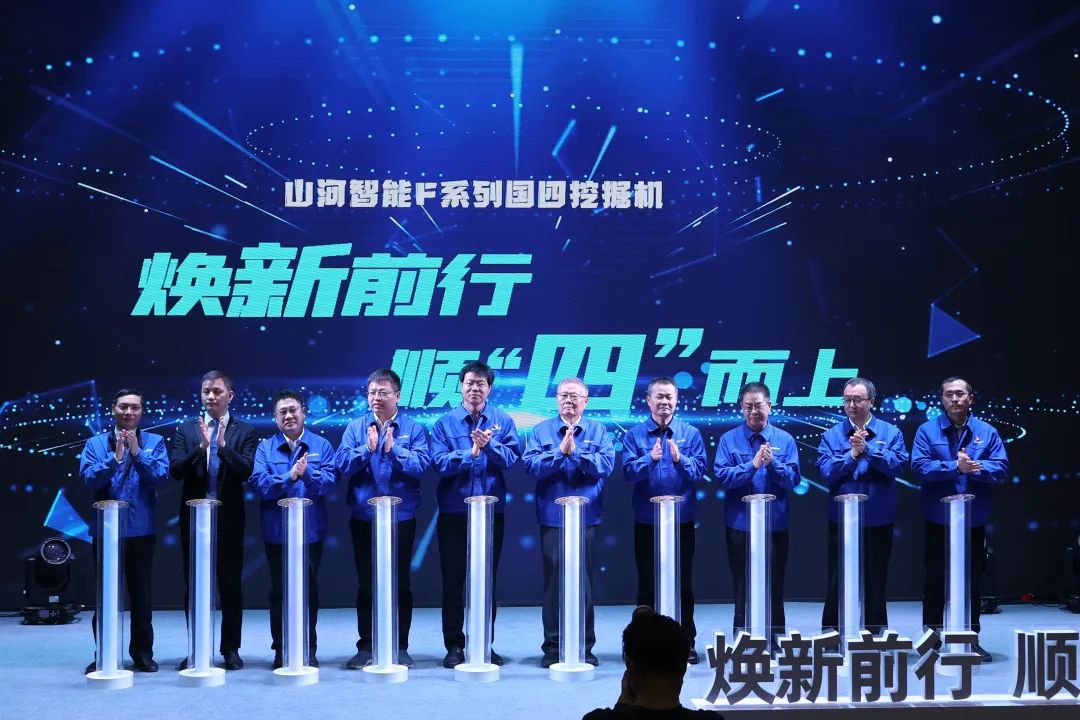 助力“双碳”指标！j9国际集团智能集中颁布F系列国四挖掘机