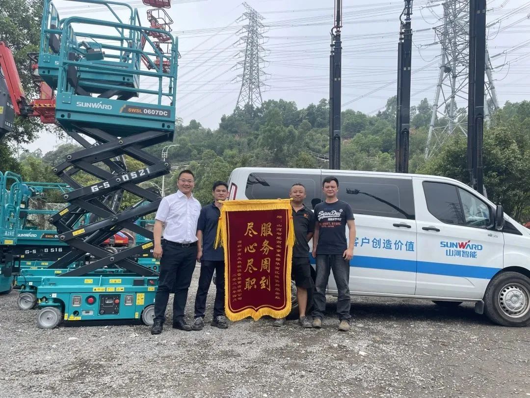 J9国际集团(中国)-官方网站
