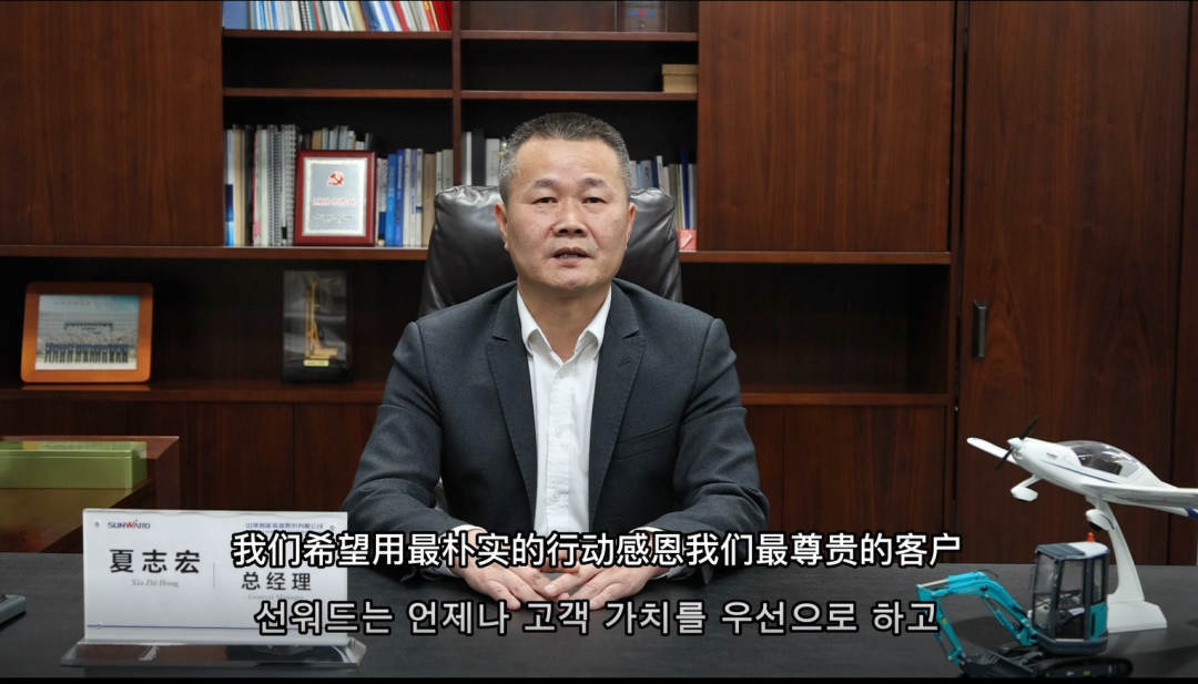 J9国际集团(中国)-官方网站