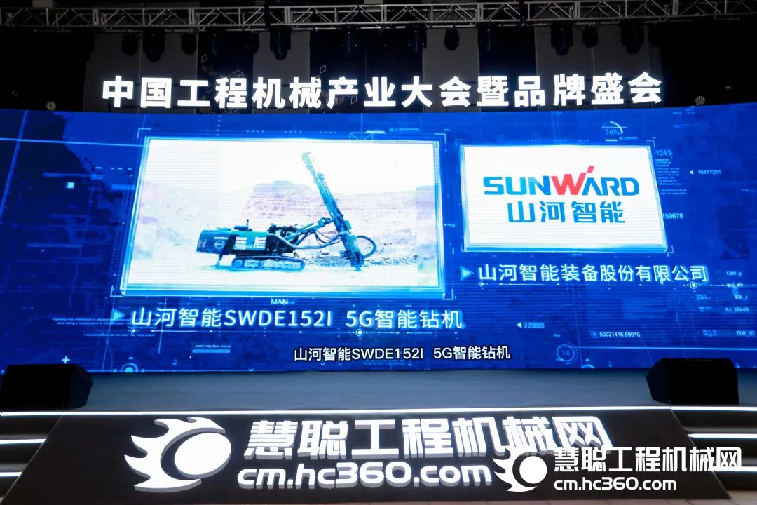 高调秀实力！j9国际集团智能多款产品荣登CMIIC2022明星产品榜单