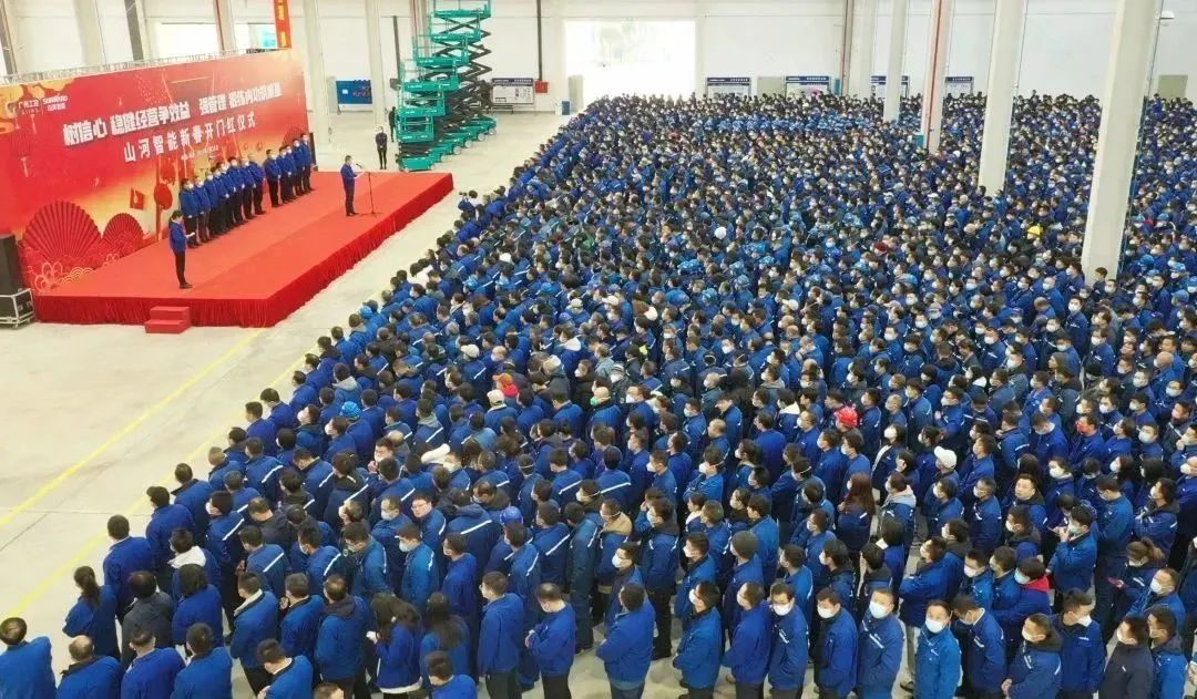 莫路君行早，更有早行人！j9国际集团智能癸卯兔年开工大吉