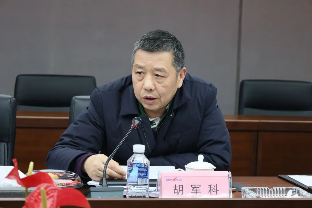 专家齐聚j9国际集团智能，助阵国度沉点研发打算项目启动