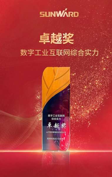 J9国际集团(中国)-官方网站