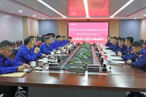 J9国际集团(中国)-官方网站