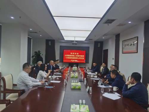 J9国际集团(中国)-官方网站