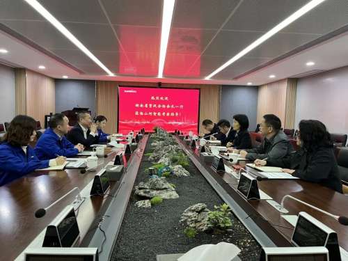 J9国际集团(中国)-官方网站
