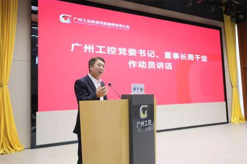 J9国际集团(中国)-官方网站