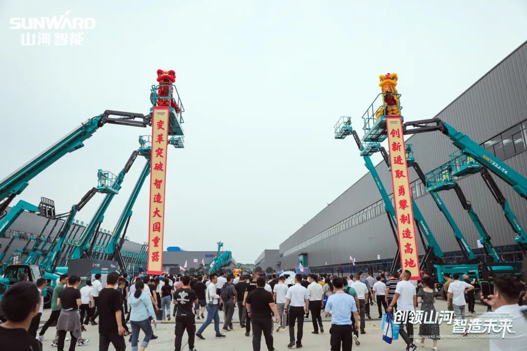 千人齐聚、爆品出击！j9国际集团智能新品推介会圆满进行