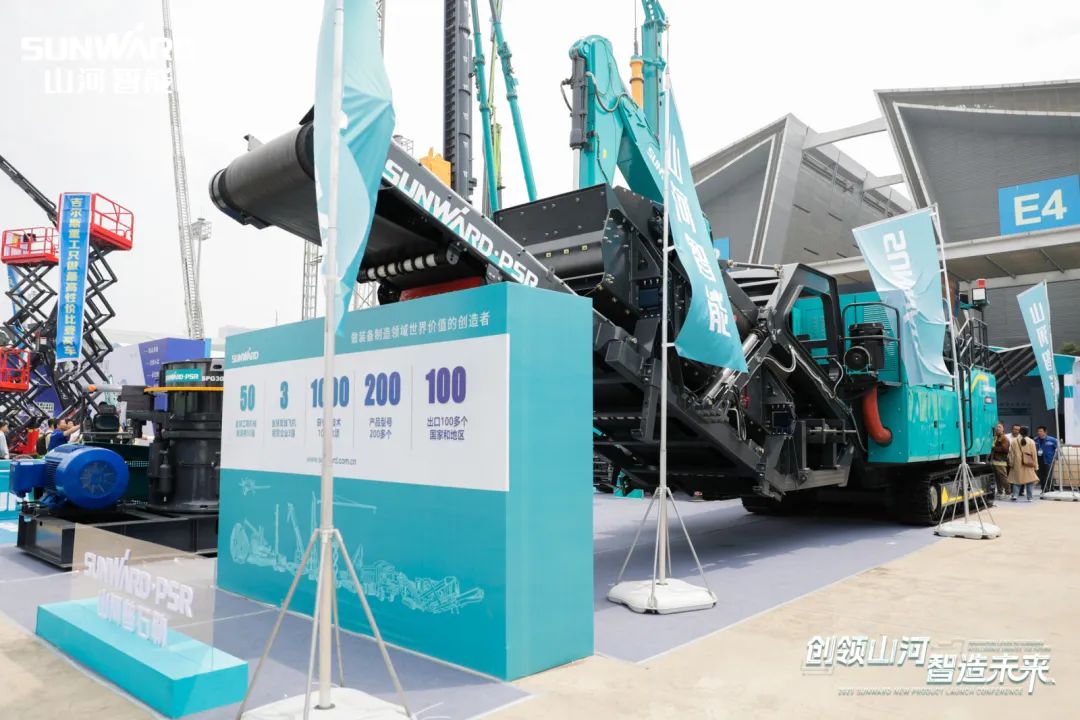 闪灼2023 CICEE！看j9国际集团智能“明星产品”有多“炫”