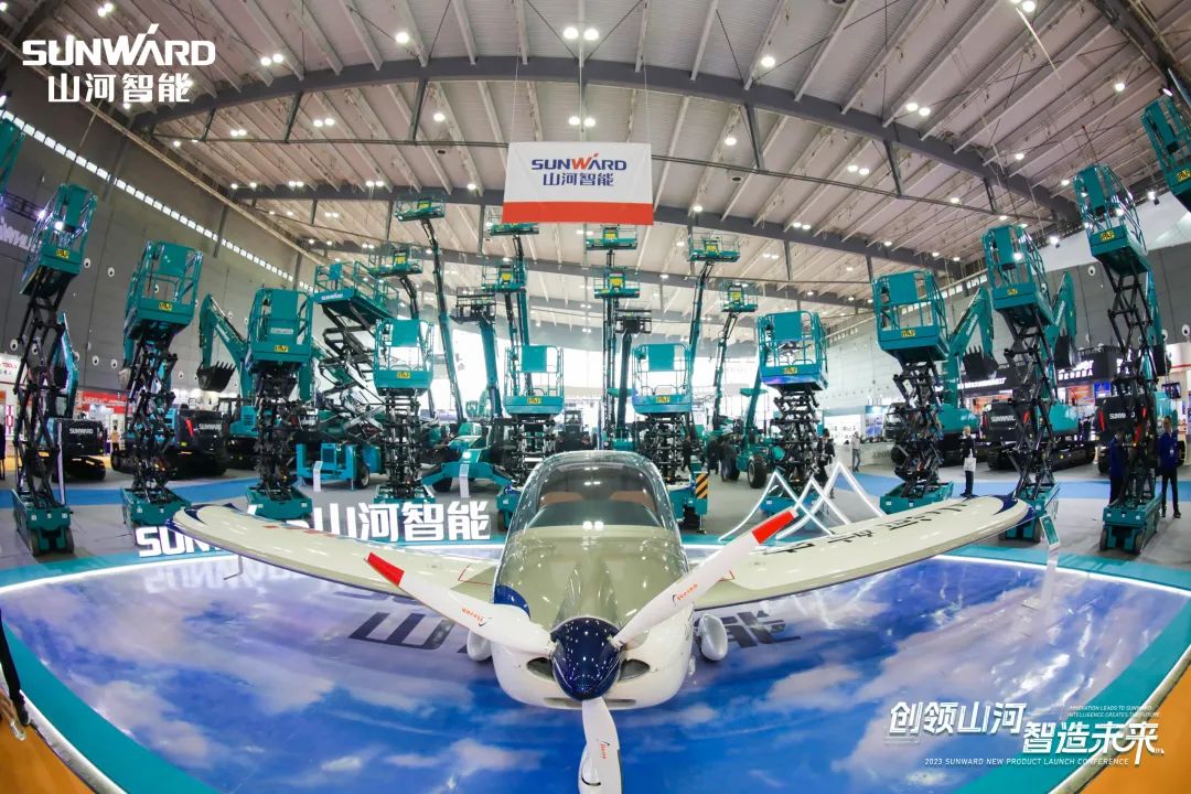 聚焦电动化、智能化！j9国际集团智能全系列高空机械产品亮相长沙展