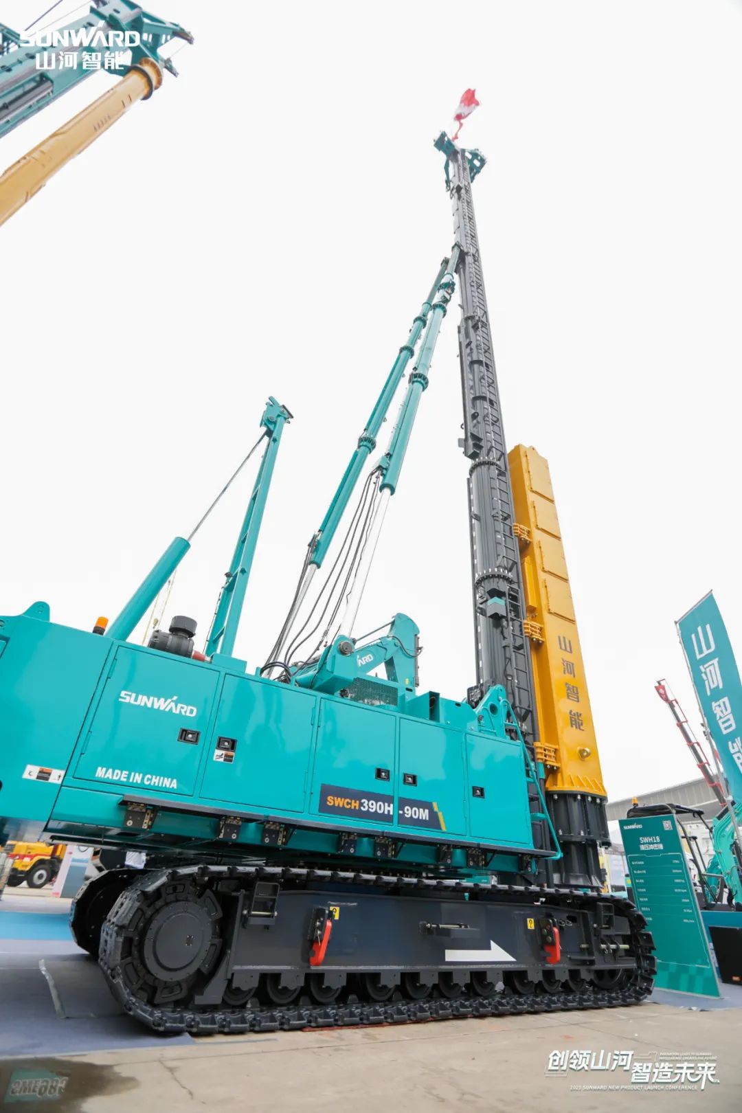 携手共建“一带一路”，j9国际集团智能地下工程设备广受关注