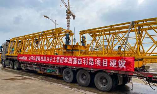 J9国际集团(中国)-官方网站