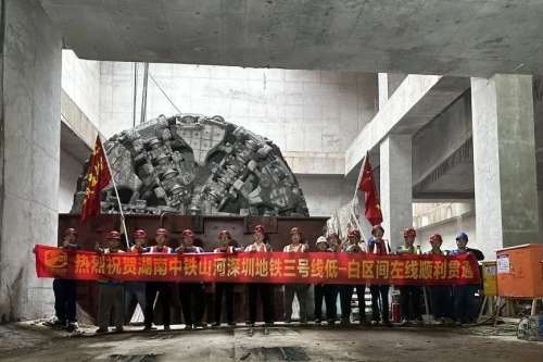 J9国际集团(中国)-官方网站