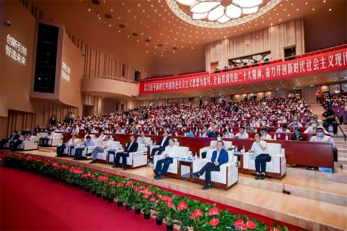 J9国际集团(中国)-官方网站