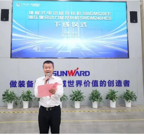 助力“双碳”、绿动将来！j9国际集团智能增程式电动旋挖钻机、液压混合动力旋挖钻机齐交付