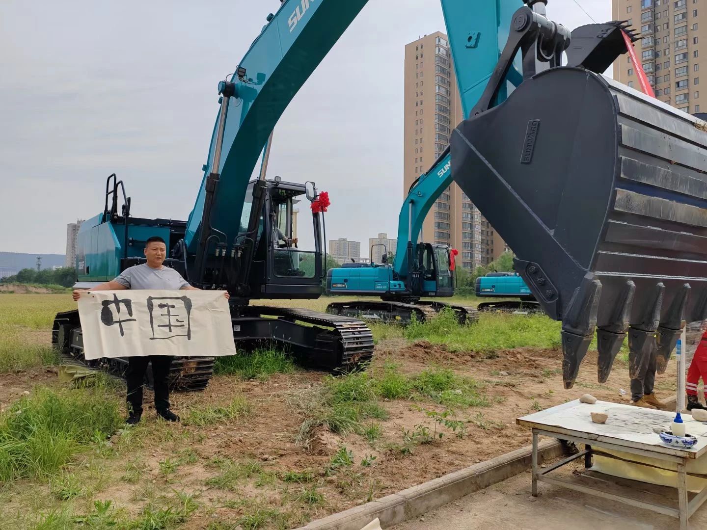 圆满闭幕！“j9国际集团智能杯”宝鸡市第三届工程机械操作技术较量杰出不休
