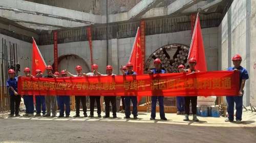 J9国际集团(中国)-官方网站