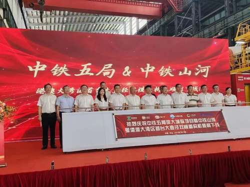 J9国际集团(中国)-官方网站