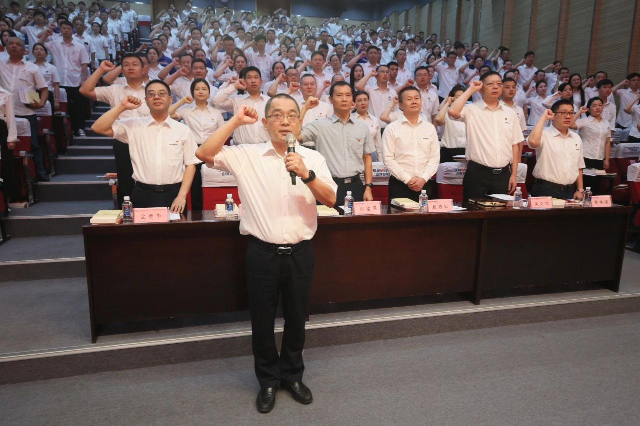 j9国际集团智能召开庆祝中国共产党成立102周年赞美大会