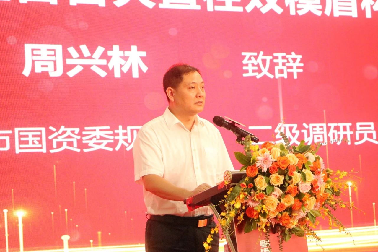 中铁j9国际集团粤港澳大湾区首台大直径双模盾构机成功下线