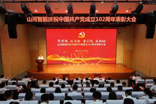 J9国际集团(中国)-官方网站