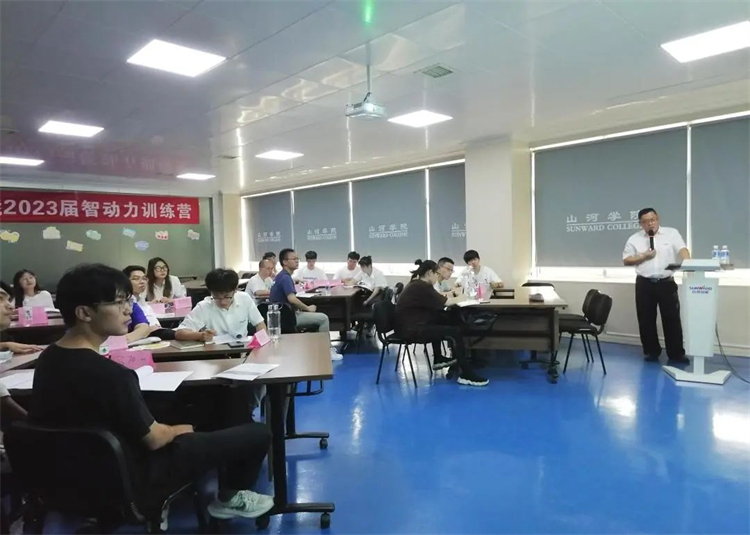 奔赴酷爱，j9国际集团智能2023届“智动力」佚式报到！