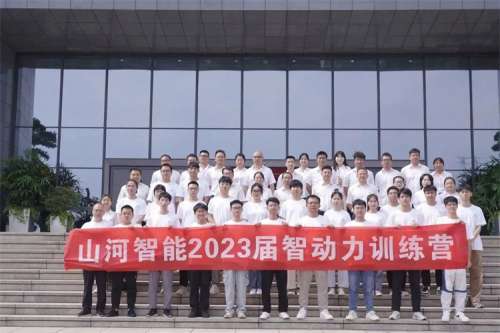 J9国际集团(中国)-官方网站