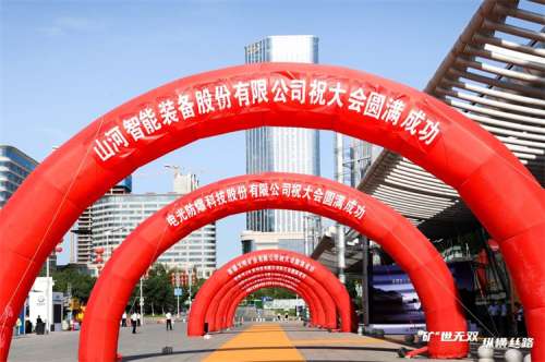 J9国际集团(中国)-官方网站