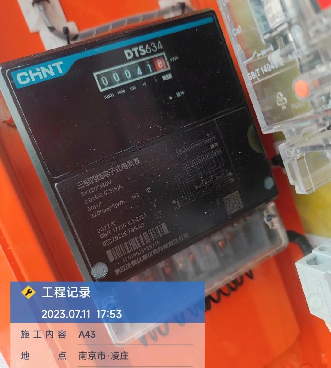 “零故障”“低能耗”！j9国际集团智能增程式电动旋挖钻机惊艳首秀