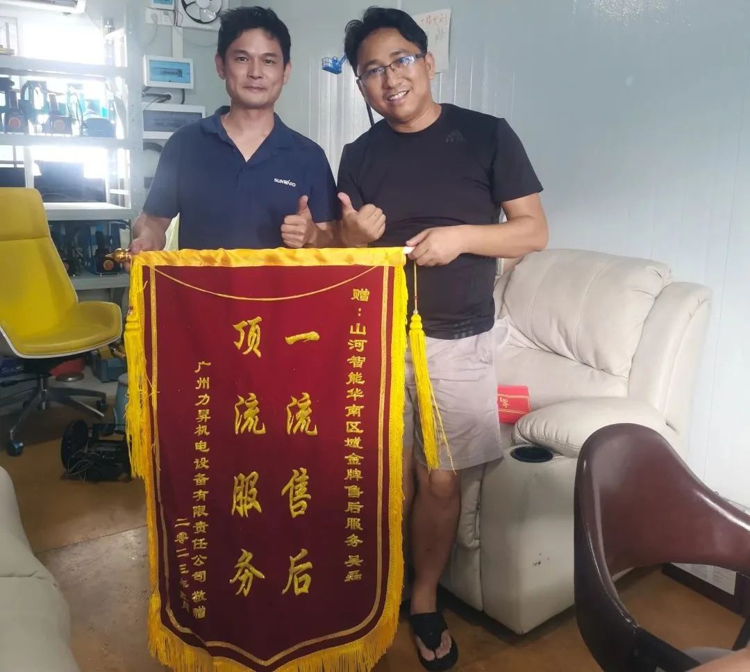品质j9国际集团，用心服务！j9国际集团智能高空机械服务万里行走进华南