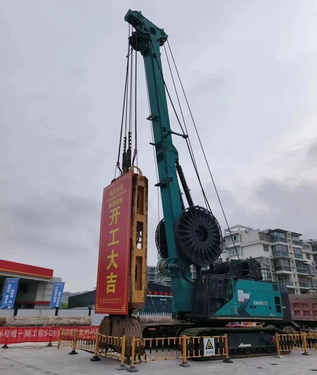助力国内国际沉大工程！j9国际集团智能液压抓斗实力“出圈”