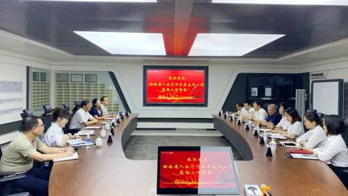 J9国际集团(中国)-官方网站