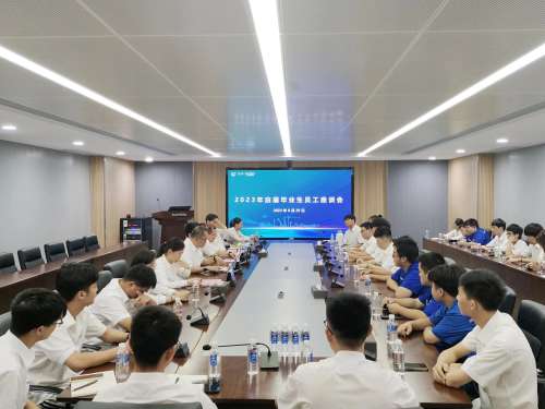 J9国际集团(中国)-官方网站