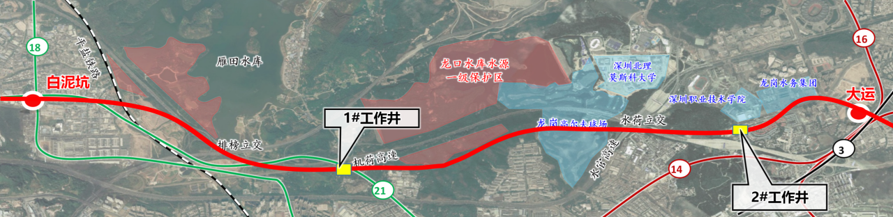 助力深大城际铁路建设，中铁j9国际集团0061号双模盾构机顺利始发
