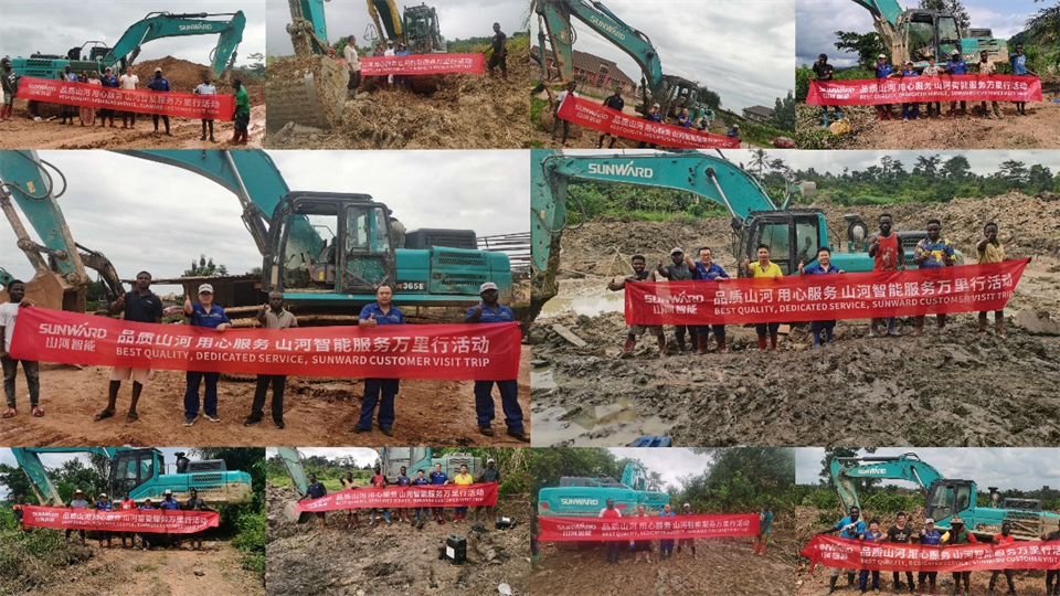品质j9国际集团，用心服务！j9国际集团智能服务万里行活动走进非洲加纳