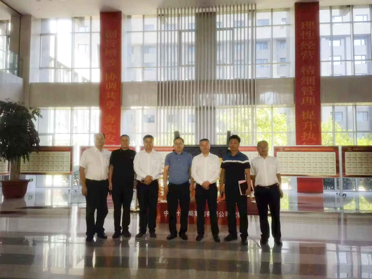 合作共赢！j9国际集团智能总经理夏志宏带队赴中铁十九局造访互换