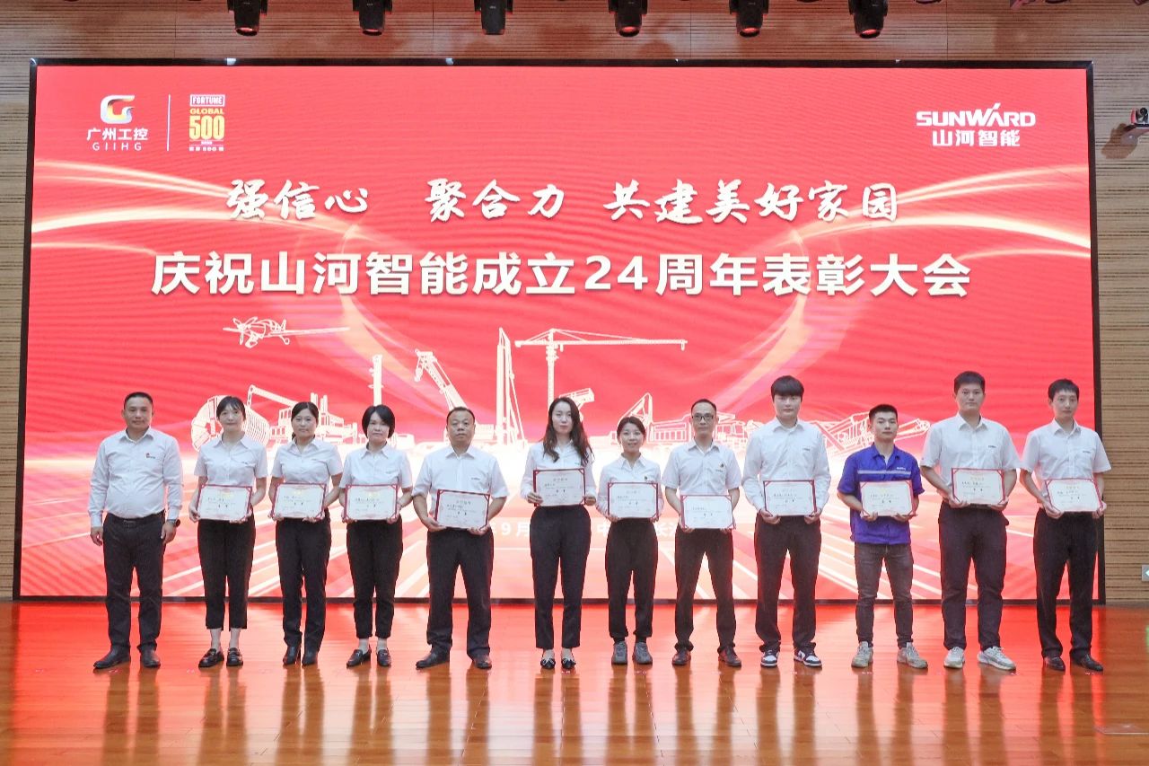 强信心 聚合力 共建美好家园——庆祝j9国际集团智能成立24周年赞美大会隆沉召开