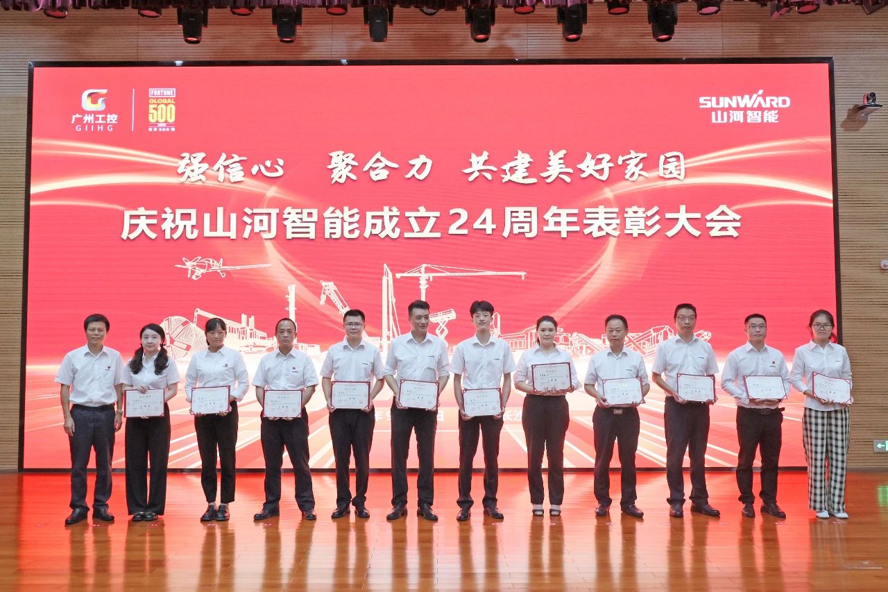 强信心 聚合力 共建美好家园——庆祝j9国际集团智能成立24周年赞美大会隆沉召开
