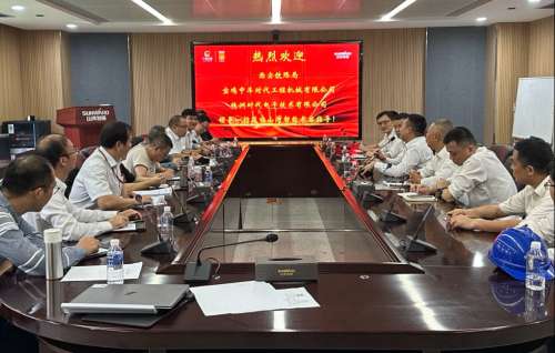 J9国际集团(中国)-官方网站