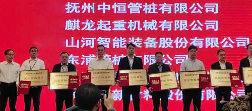 J9国际集团(中国)-官方网站