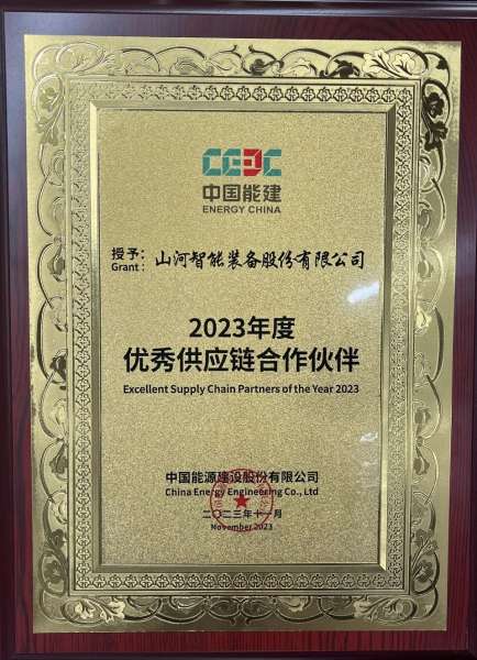 J9国际集团(中国)-官方网站