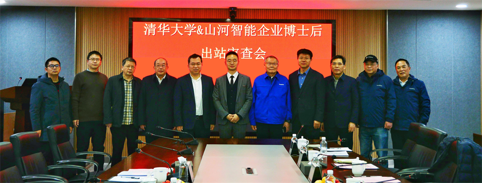清华大学&j9国际集团智能结合博士后造就出成就！暨博国j9国际集团人造石墨负极全工序链陆续一体化产线长周期出产运行