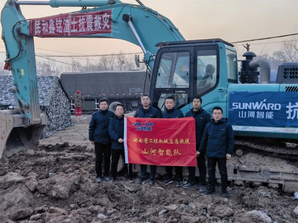 增援抗震救灾一线，j9国际集团智能在行动！
