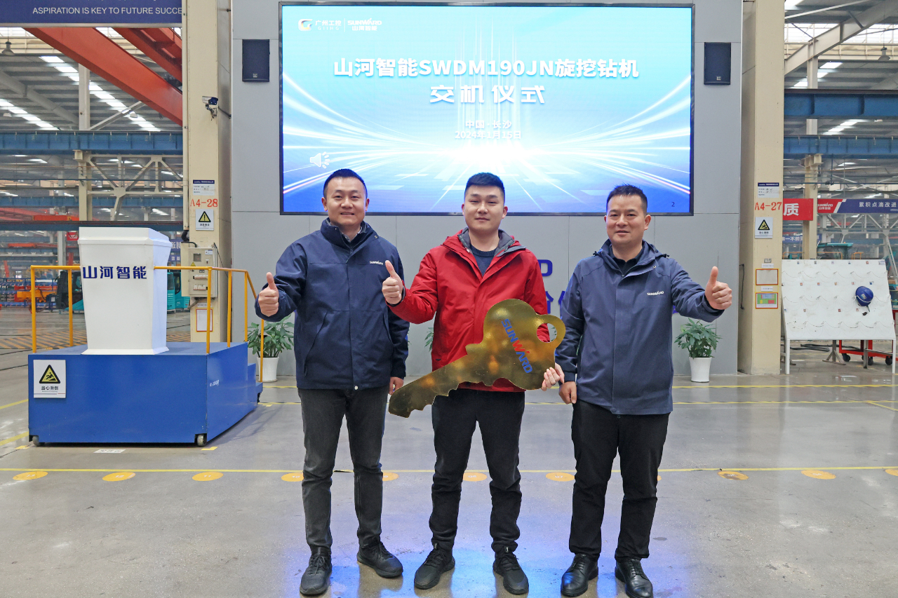 持续火热交付！j9国际集团智能SWDM190JN旋挖钻机备受全国各地客户青睐