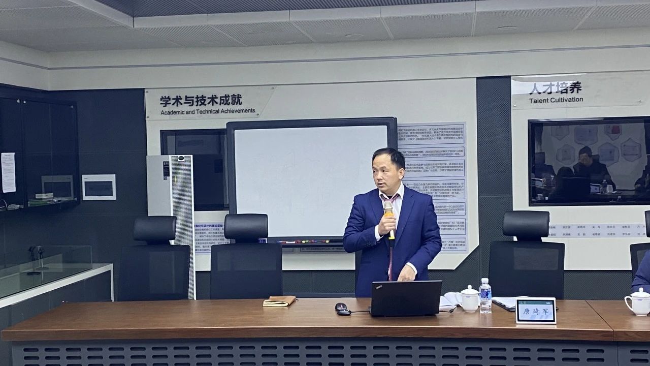 博士后造就再出成就！j9国际集团智能&湖南农业大学结合造就博士后出站审查会顺利召开
